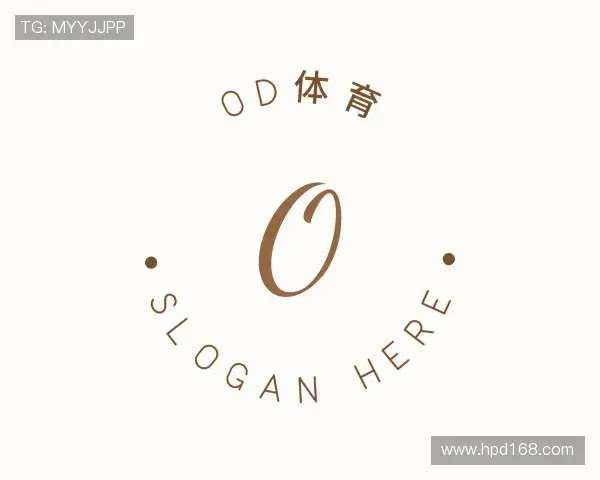 介绍OD体育官网